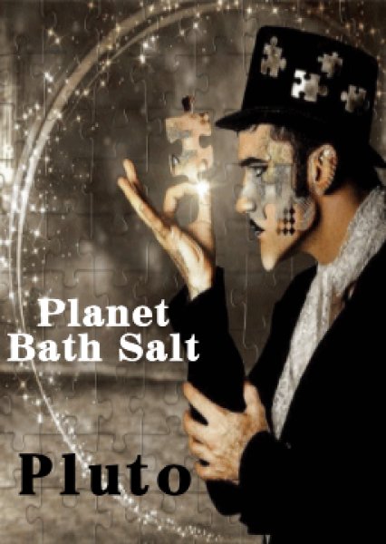 画像1: Planet Bath Salt　冥王星のバスソルト 　水瓶座タイプ (1)