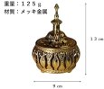 画像2: ゴールドメッキ金属 インセンスバーナー (2)