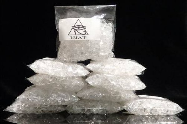 画像1: 【アウトレットSALE2セット限定】浄化用水晶さざれ[Crystal]ブラジル産１０袋　浄化　ヒーリング (1)