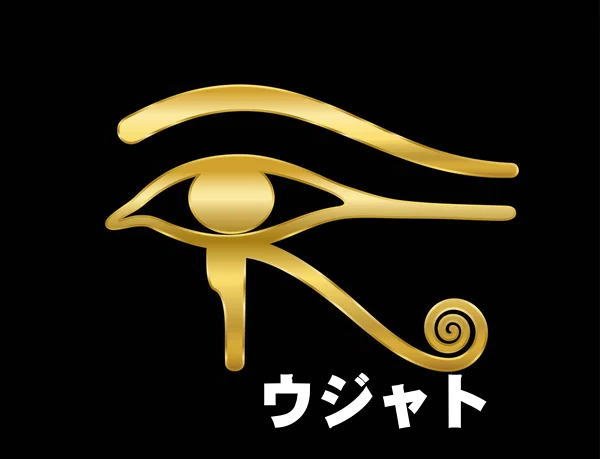 画像1: 10月18日（土）15時／電話占い60分 (1)